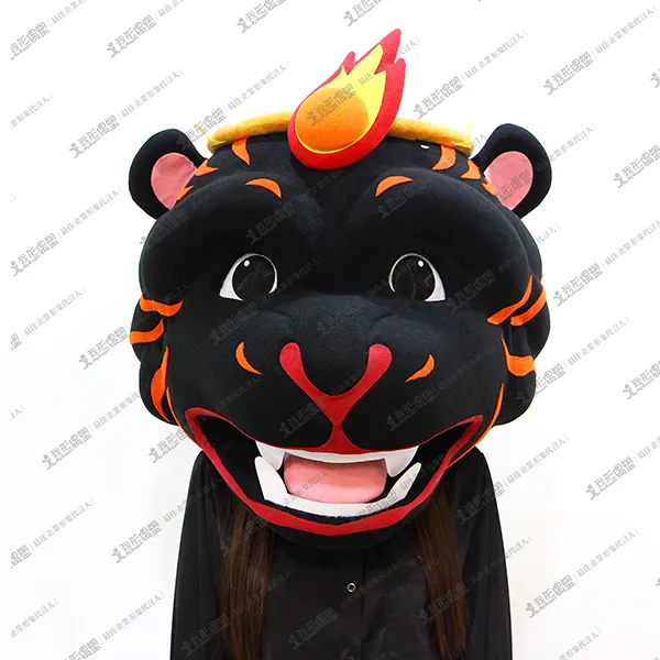 Global Sports Industry Integration Association – Black Tiger Volleyball Team