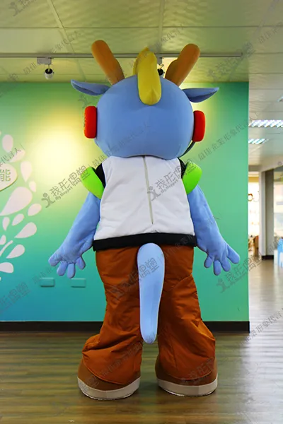 Cool Dragon