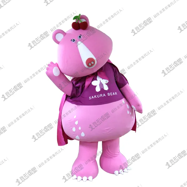 Sakura Construction – Sakura Bear
