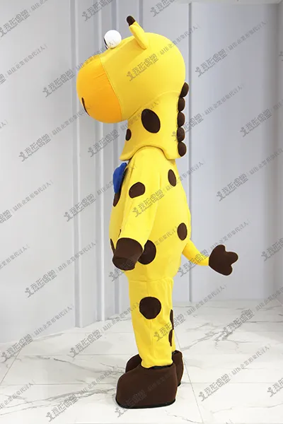 Shin-Yi Biotech – Giraffe Mascot