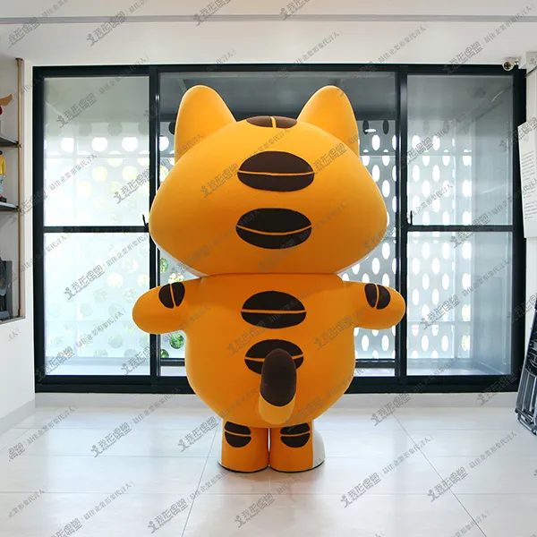Central America Trade Office – Coffee Cat