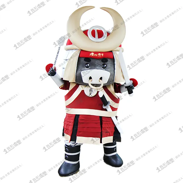 Tanzen BBQ – Black Bull Samurai