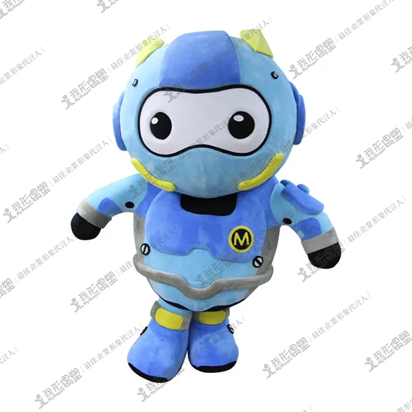 Robot Mascot
