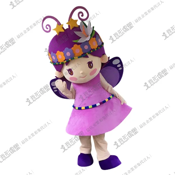 Maolin National Scenic Area – Purple Butterfly Fairy