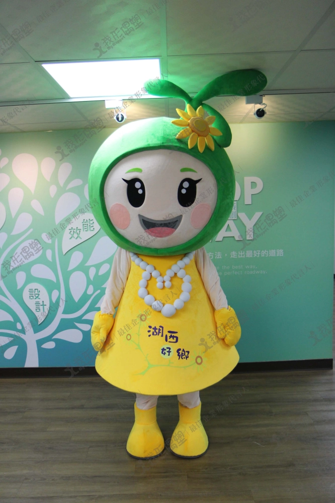 Huxi Township Office, Penghu County – Wind Mushroom
