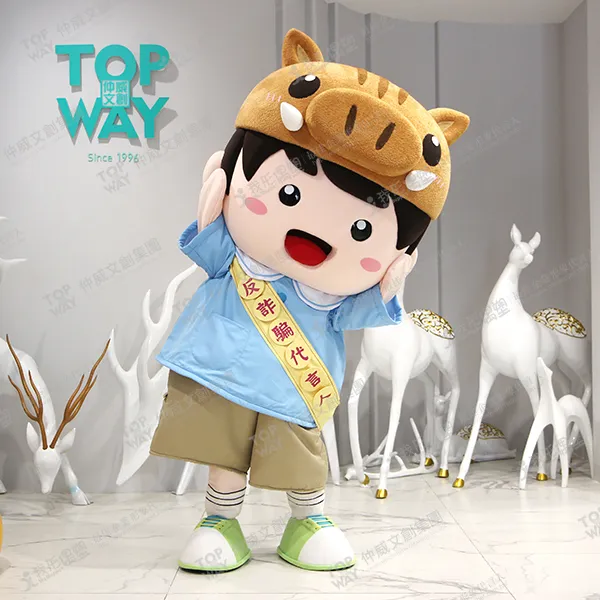 Taiwan After-Care Association, Hualien Branch – Mascot A-Hua