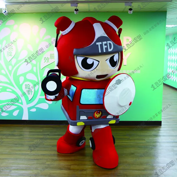  Taipei City Fire Department – Rescue Vanguard