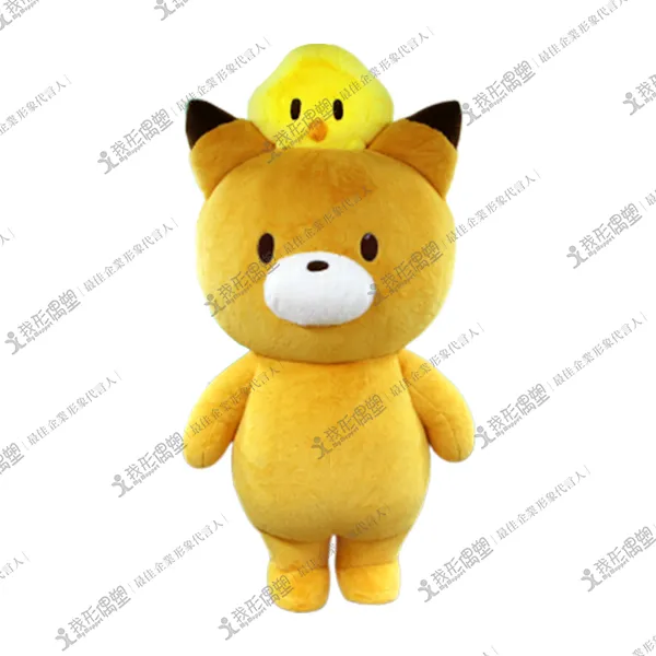 Corn and Rice Puff mascot costume