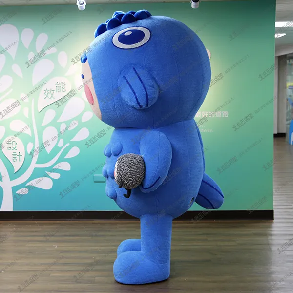 Fisheries Agency & National Taiwan Ocean University – A-Yu