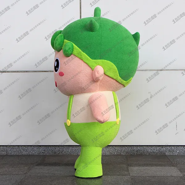 Yisi – Edamame Mascot