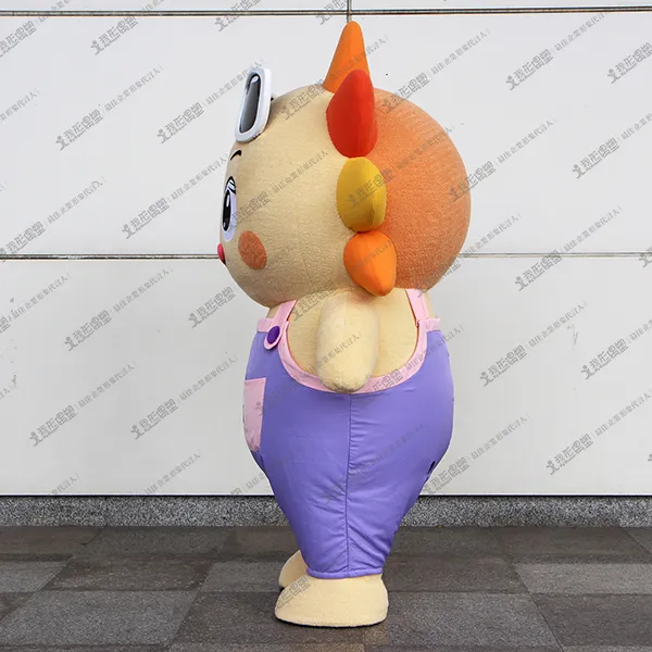 Taichung Central District Office – Sun Baby