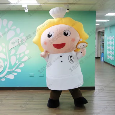 Master Fang Pastry – Rosong Baby