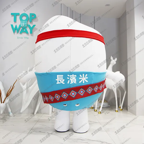 Changbin Township Office – Rice Baby