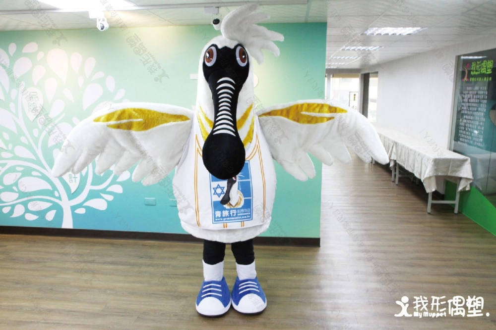 Qinghang Travel Agency – Lulu the Egret