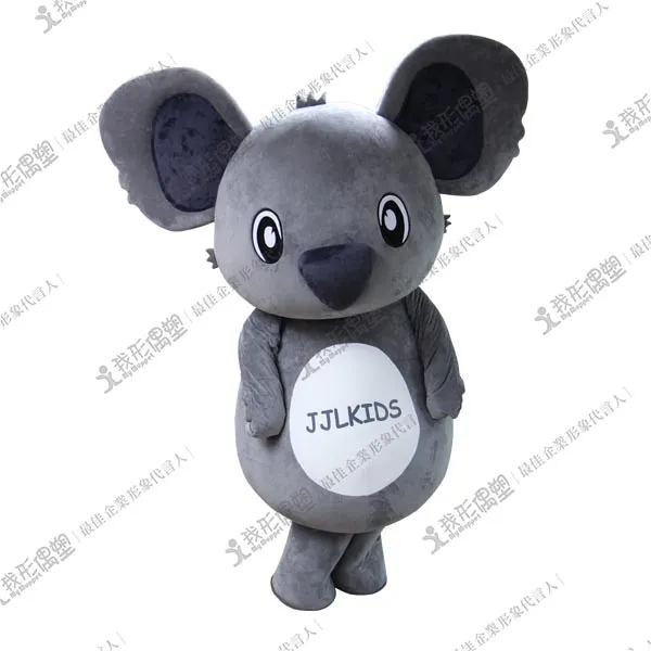JJLKIDS (Singapore) – Koala Bear