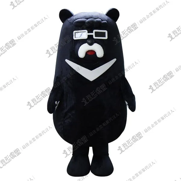 Financial Ombudsman Foundation – Jinbao Bear