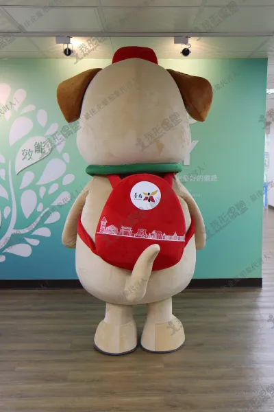Tainan Animal Protection Office – DouGe & Katy
