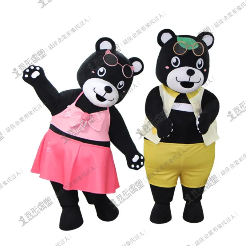 Kentington Resort – Black Bear Mascot