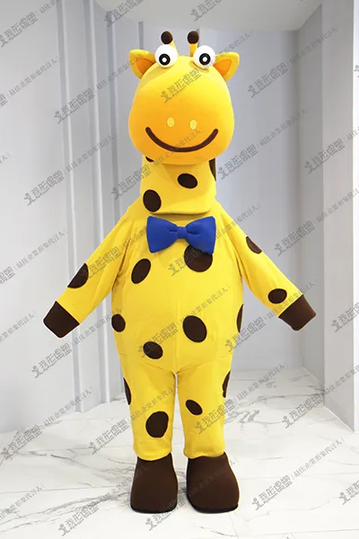 Shin-Yi Biotech – Giraffe Mascot