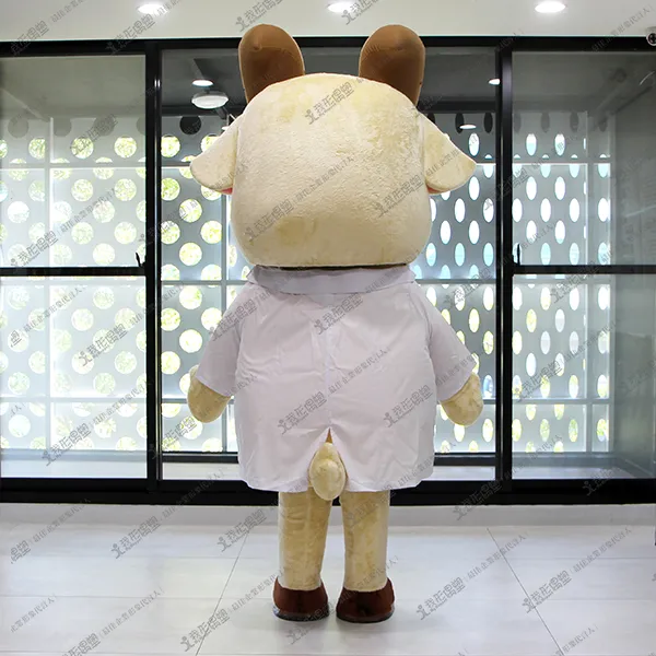 Gangshan Hospital – Dr. Sheep