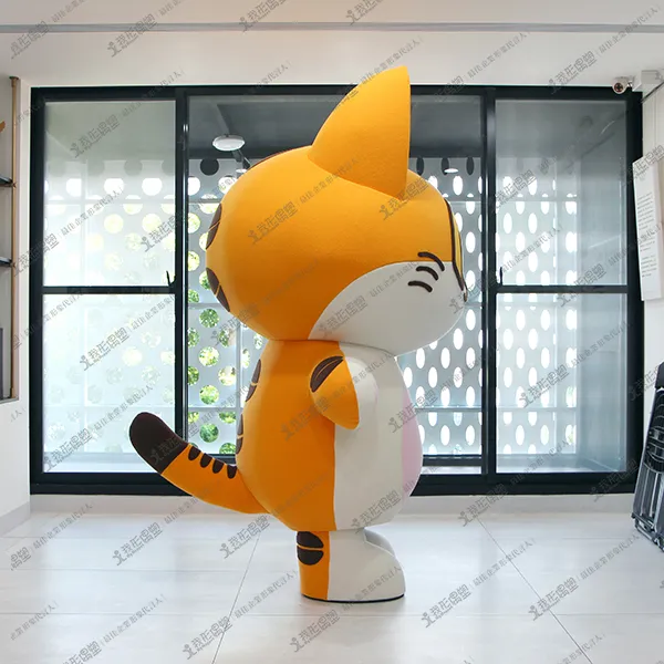 Central America Trade Office – Coffee Cat