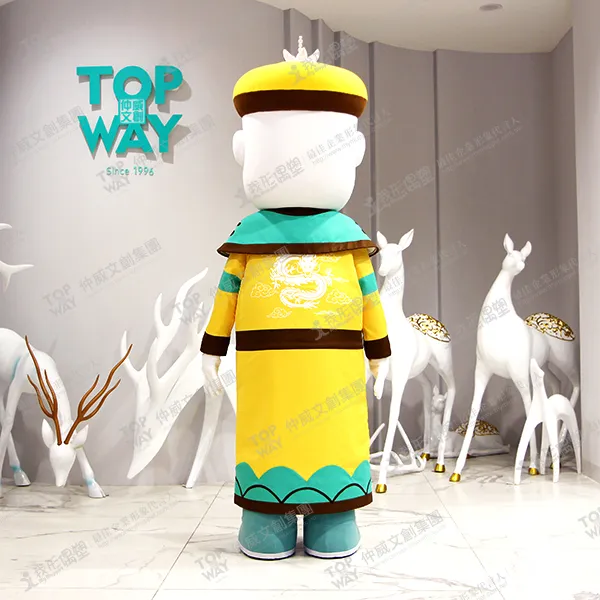 Tanuki Alley “The Emperor Who Skips Court” Series – Emperor Costume