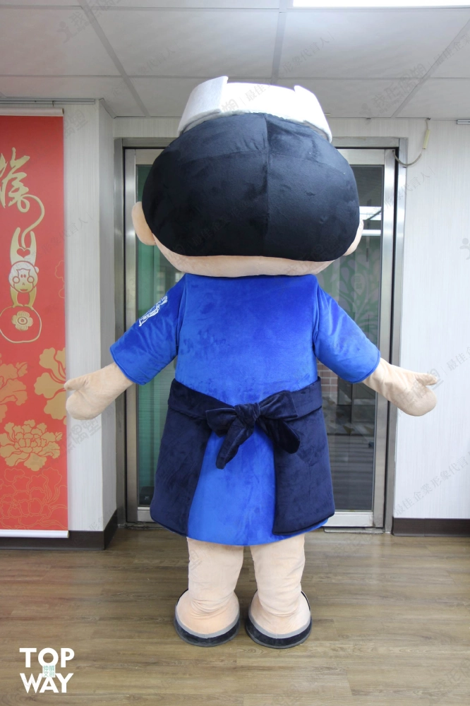 Sanuki Udon – Sanuki Siblings