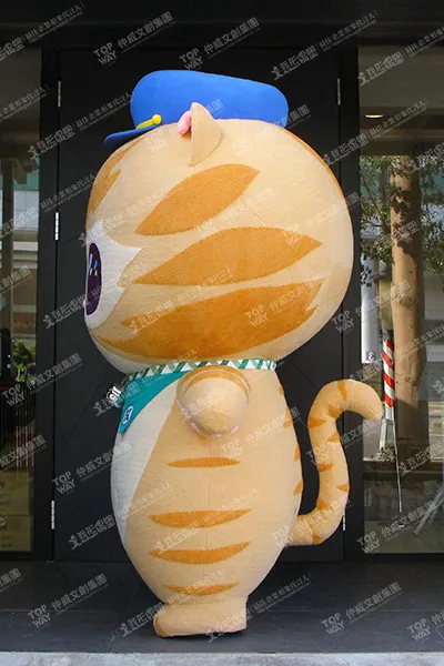 Kaohsiung MRT – Popular Cat Stationmaster Mikan Mascot Costume