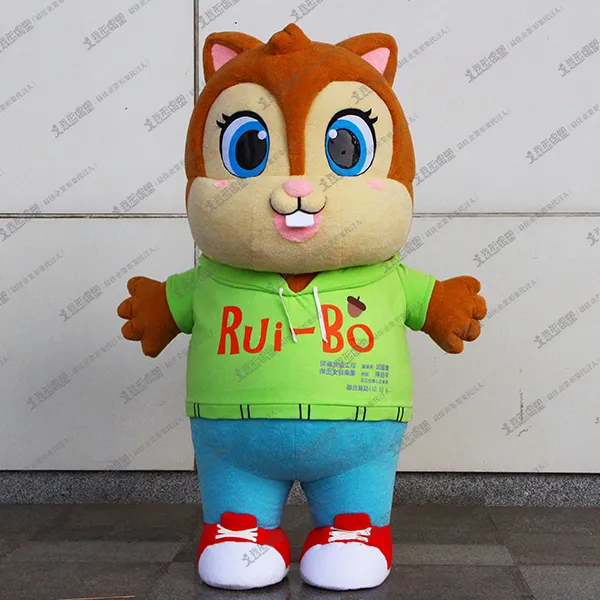 Ruifeng Elementary School – Rui Bao