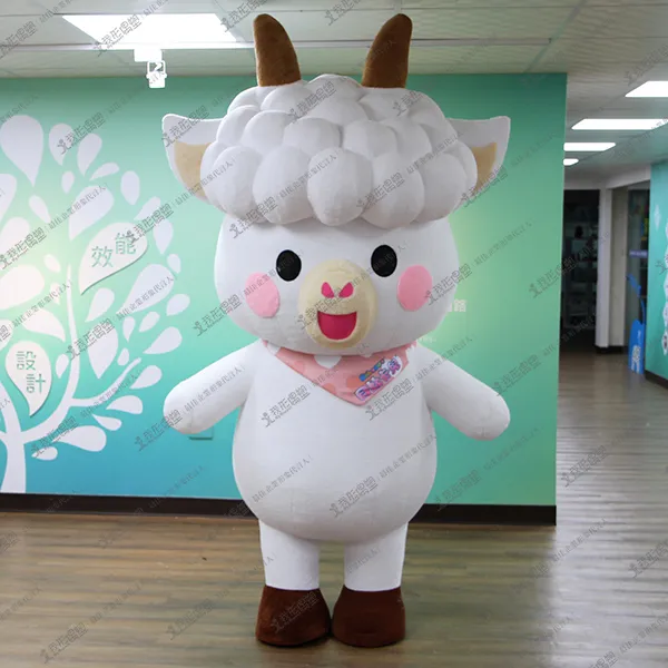 BabyCare – Baby Sheep