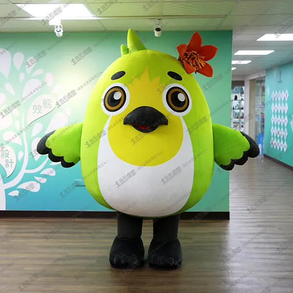 Kaohsiung City Ethics Department – White-eye Bird