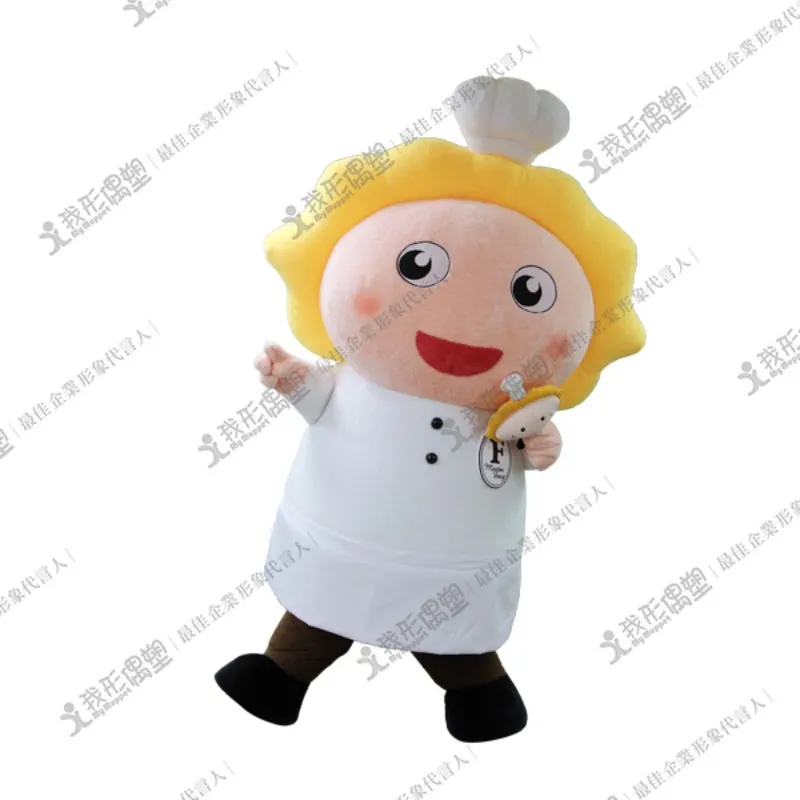 Master Fang Pastry – Rosong Baby