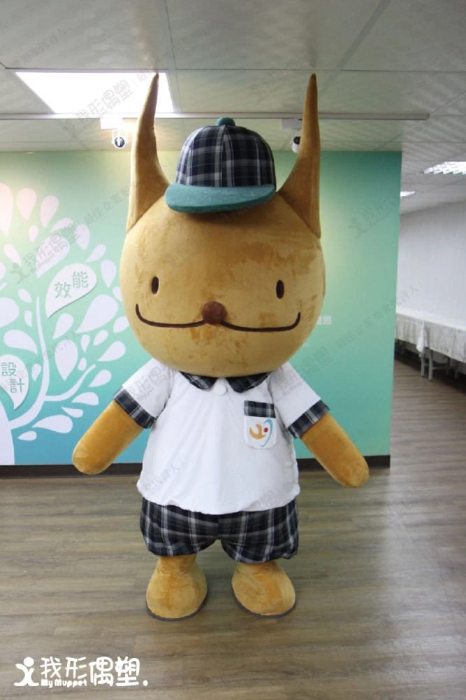 Shang’an Elementary School, Taichung – Genki Cat
