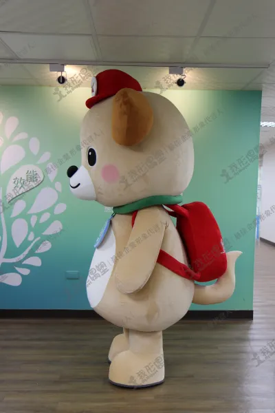 Tainan Animal Protection Office – DouGe & Katy