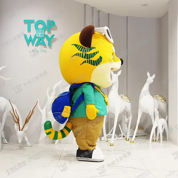 LEODO – YO Tiger
