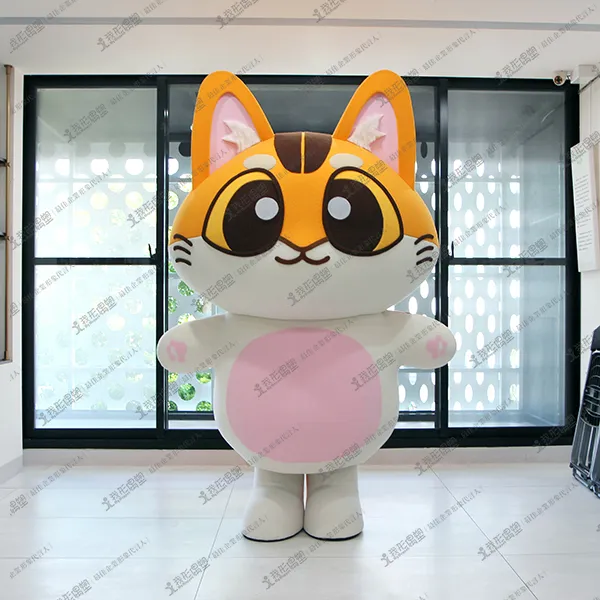 Central America Trade Office – Coffee Cat