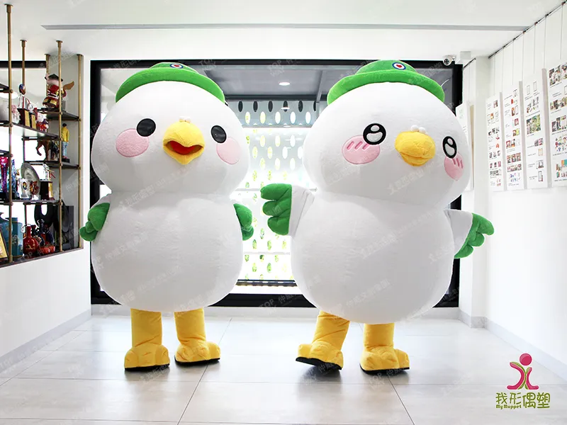 Chunghwa Post – Bobo Pigeon