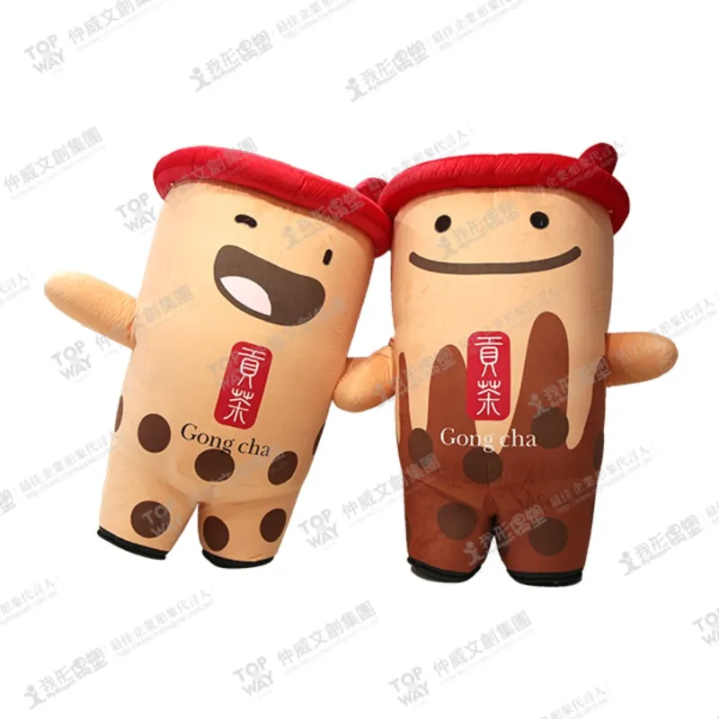 Gong Cha