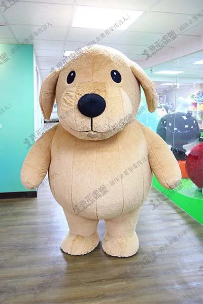 IKEA (Panda & Golden Retriever)