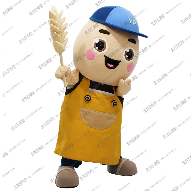 Auto Digital Interactive Technology Co., Ltd. – Wheat Baby