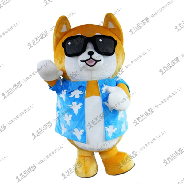 Kaohsiung City Information Bureau – Shiba Inu Mascot