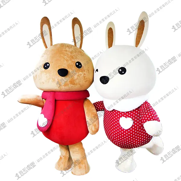 Isabelle – Proposal Rabbit