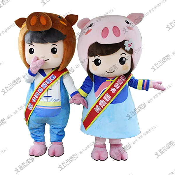 Wanluan Pork Knuckle – Little Piglet