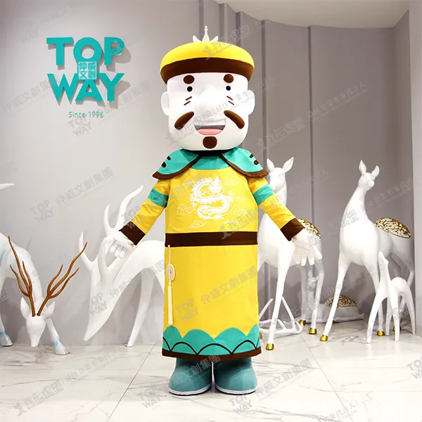 Tanuki Alley “The Emperor Who Skips Court” Series – Emperor Costume