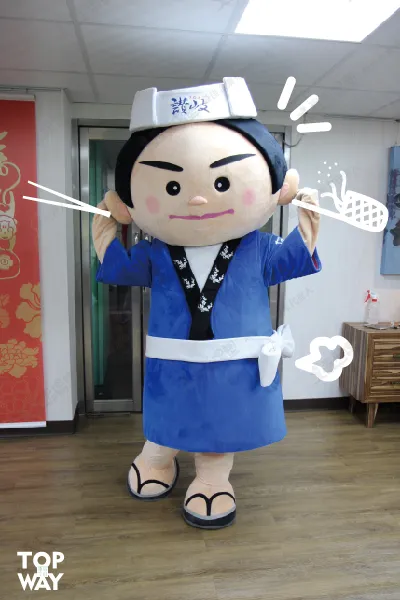 Sanuki Udon – Sanuki Siblings