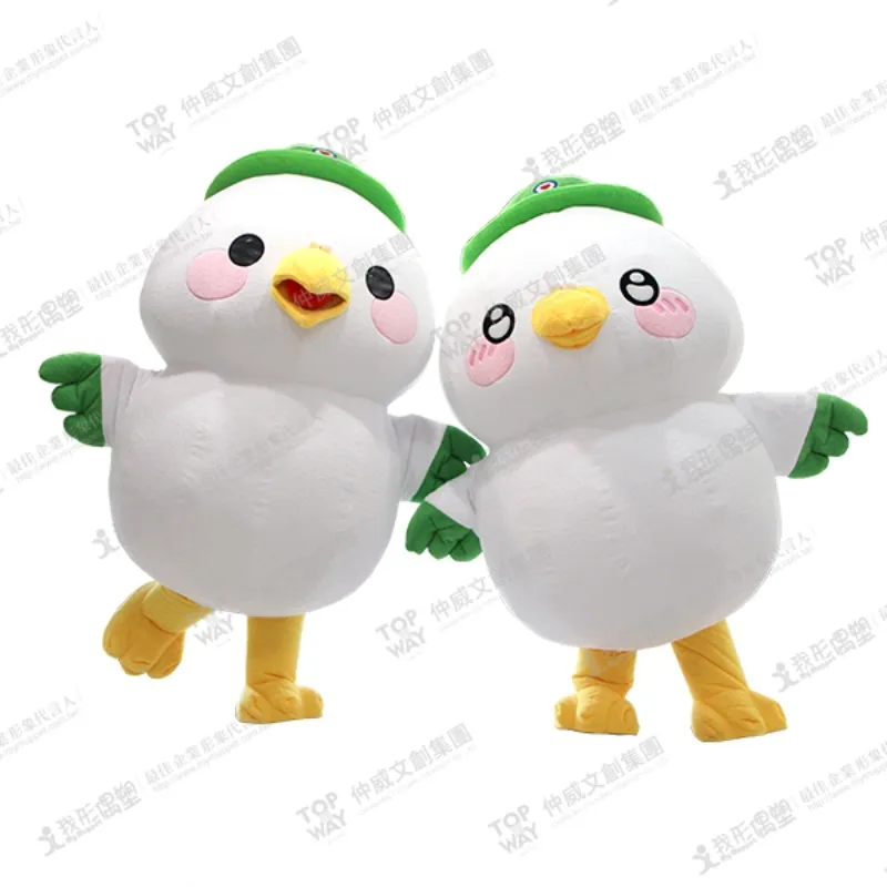 Chunghwa Post – Bobo Pigeon
