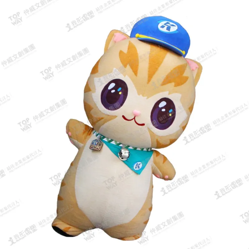 Kaohsiung MRT – Popular Cat Stationmaster Mikan Mascot Costume