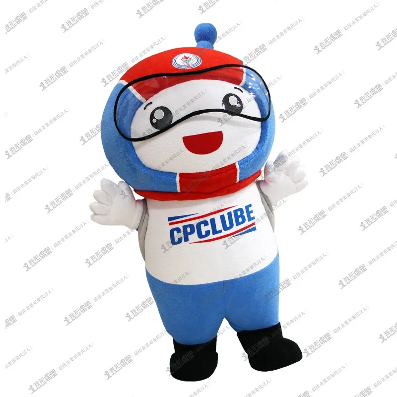 CPC Corporation, Taiwan – Luby