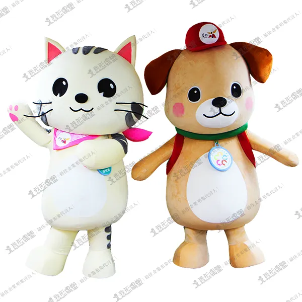 Tainan Animal Protection Office – DouGe & Katy