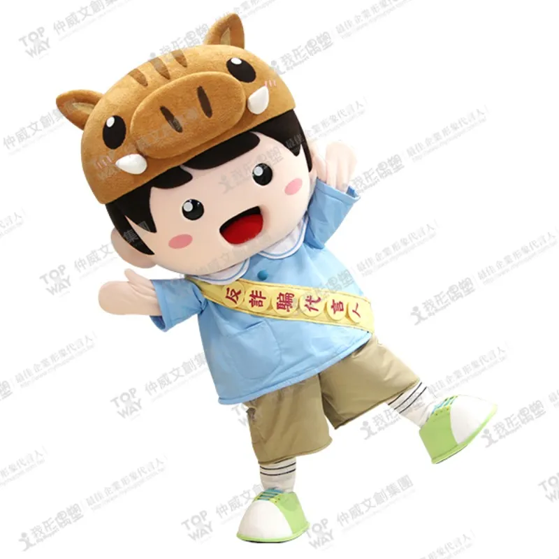 Taiwan After-Care Association, Hualien Branch – Mascot A-Hua